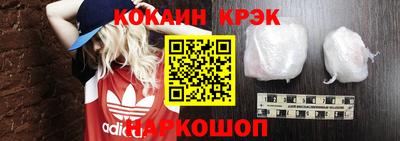 альфа пвп VHQ Жуковский