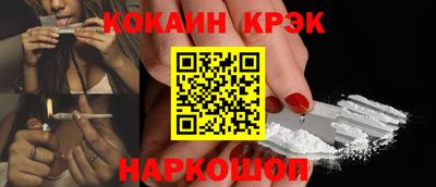 альфа пвп VHQ Кумертау