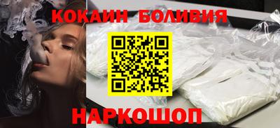 таблы Заволжье