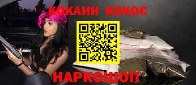 альфа пвп VHQ Жуковский