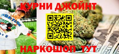 таблы Заволжье