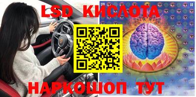 альфа пвп VHQ Жуковский