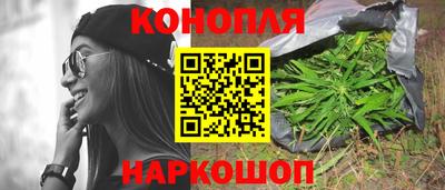 бутик Заводоуковск