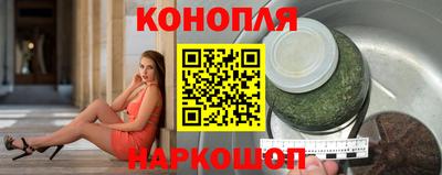 бутик Заводоуковск