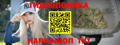 таблы Заволжье