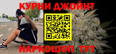 таблы Заволжье