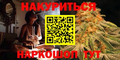 альфа пвп VHQ Жуковский