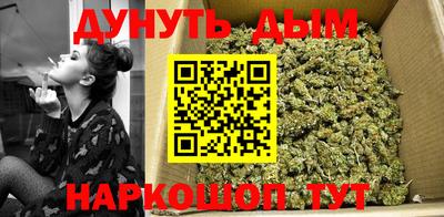 альфа пвп VHQ Жуковский