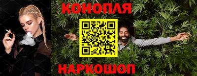альфа пвп VHQ Жуковский