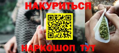 альфа пвп VHQ Жуковский