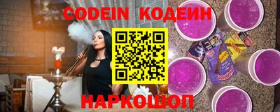 альфа пвп VHQ Жуковский
