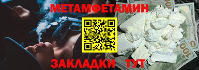 бутик Заводоуковск