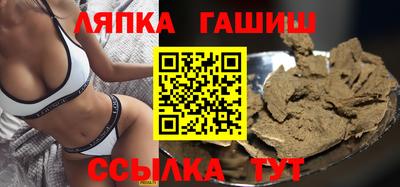 альфа пвп VHQ Жуковский