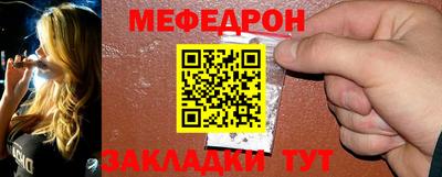 бутик Заводоуковск