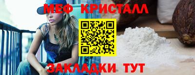 бутик Заводоуковск