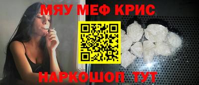 ECSTASY Кулебаки