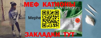 бутик Заводоуковск